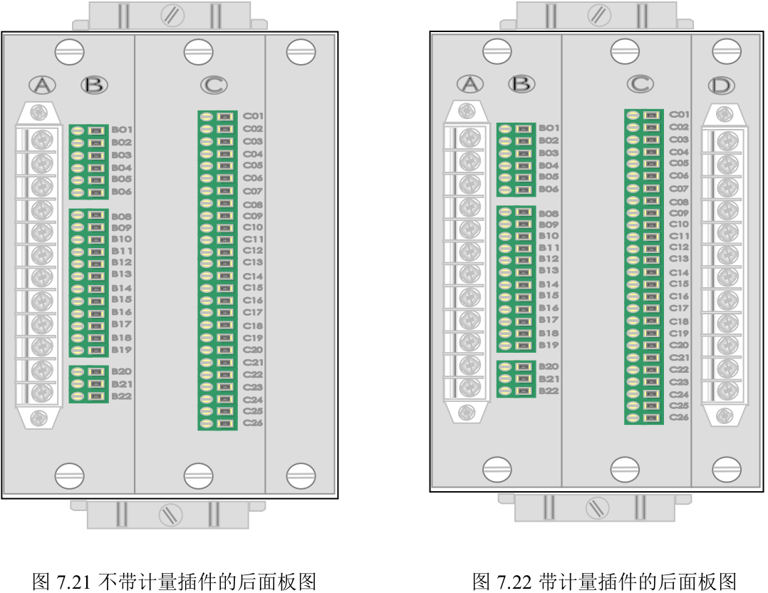 DSP-622系列數字變壓器差動保護裝置接線